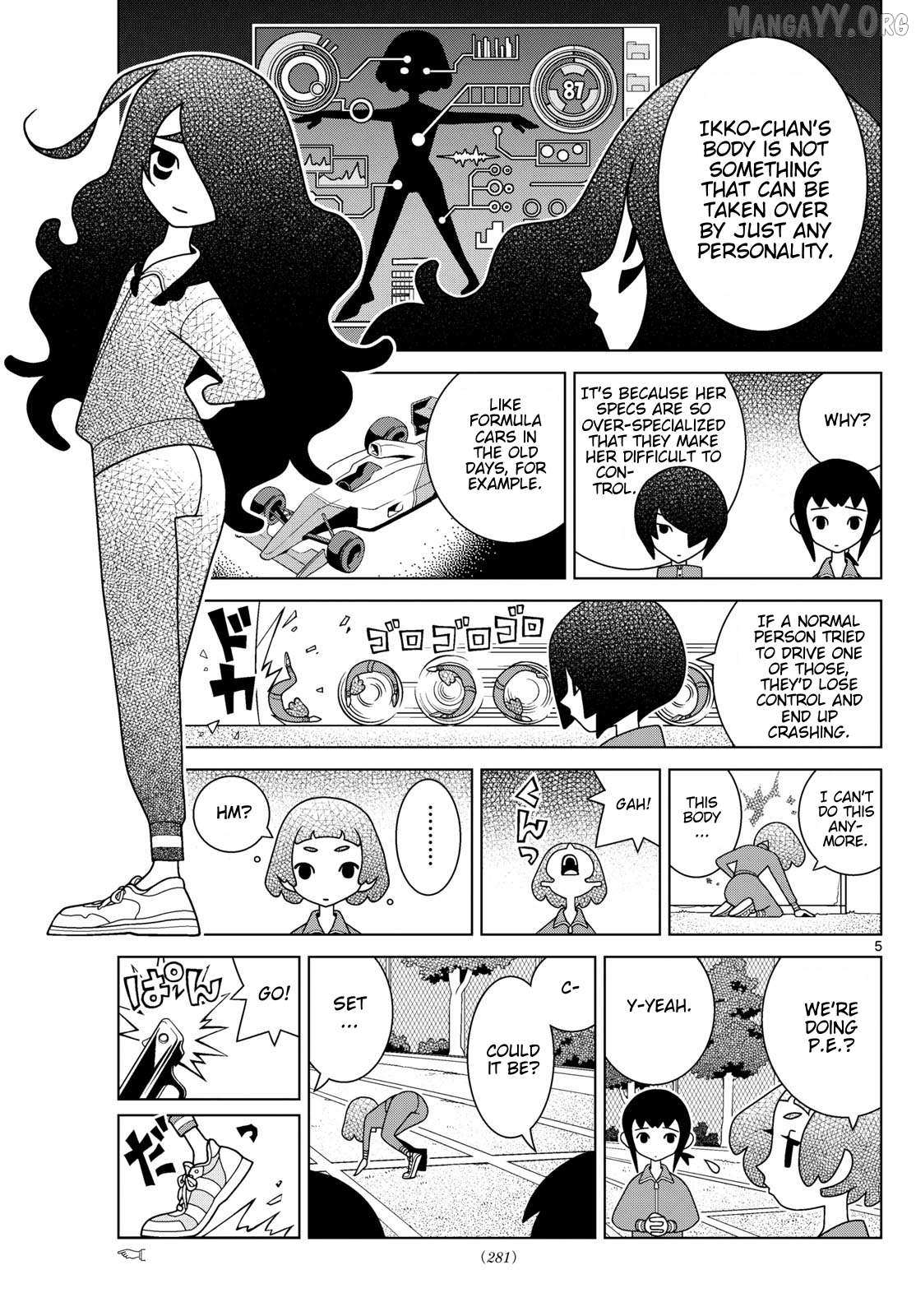 Read Shibuya Near Family Manga Online