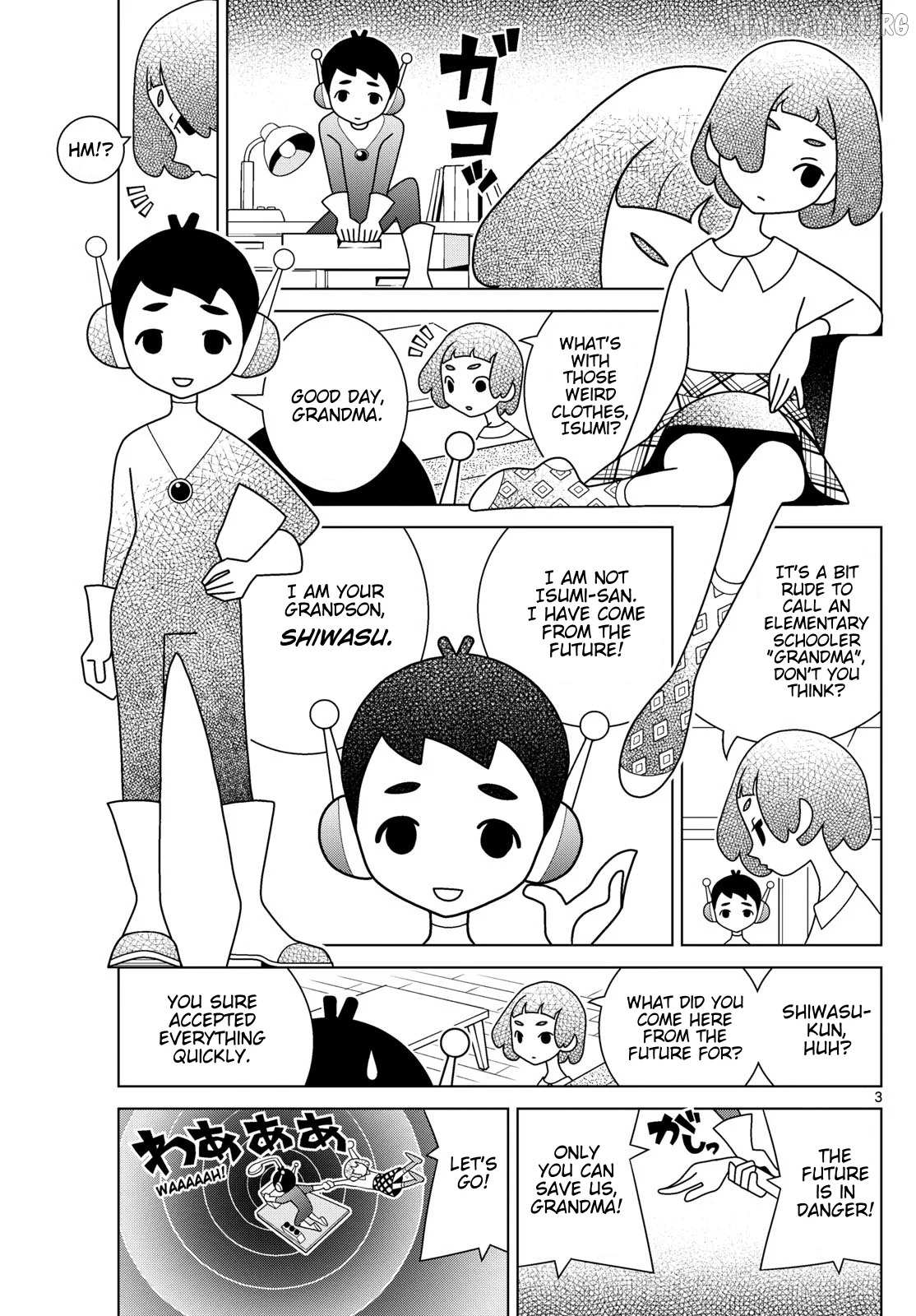 Read Shibuya Near Family Manga Online