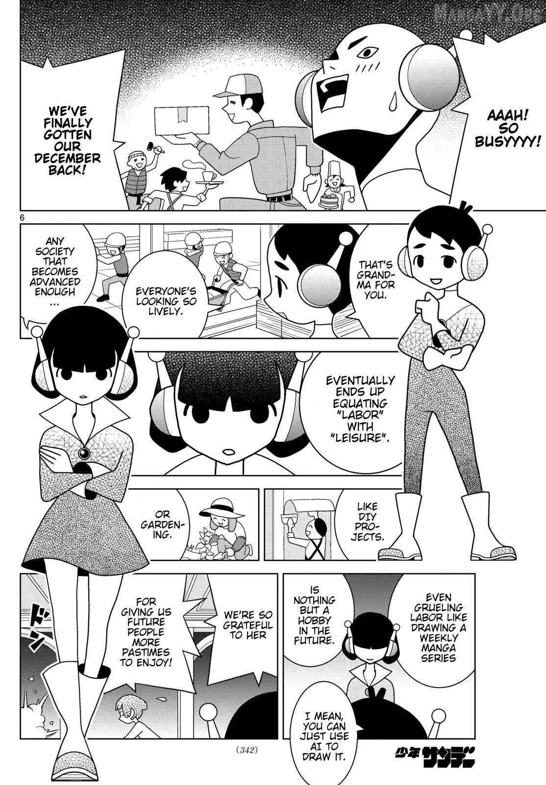 Read Shibuya Near Family Manga Online