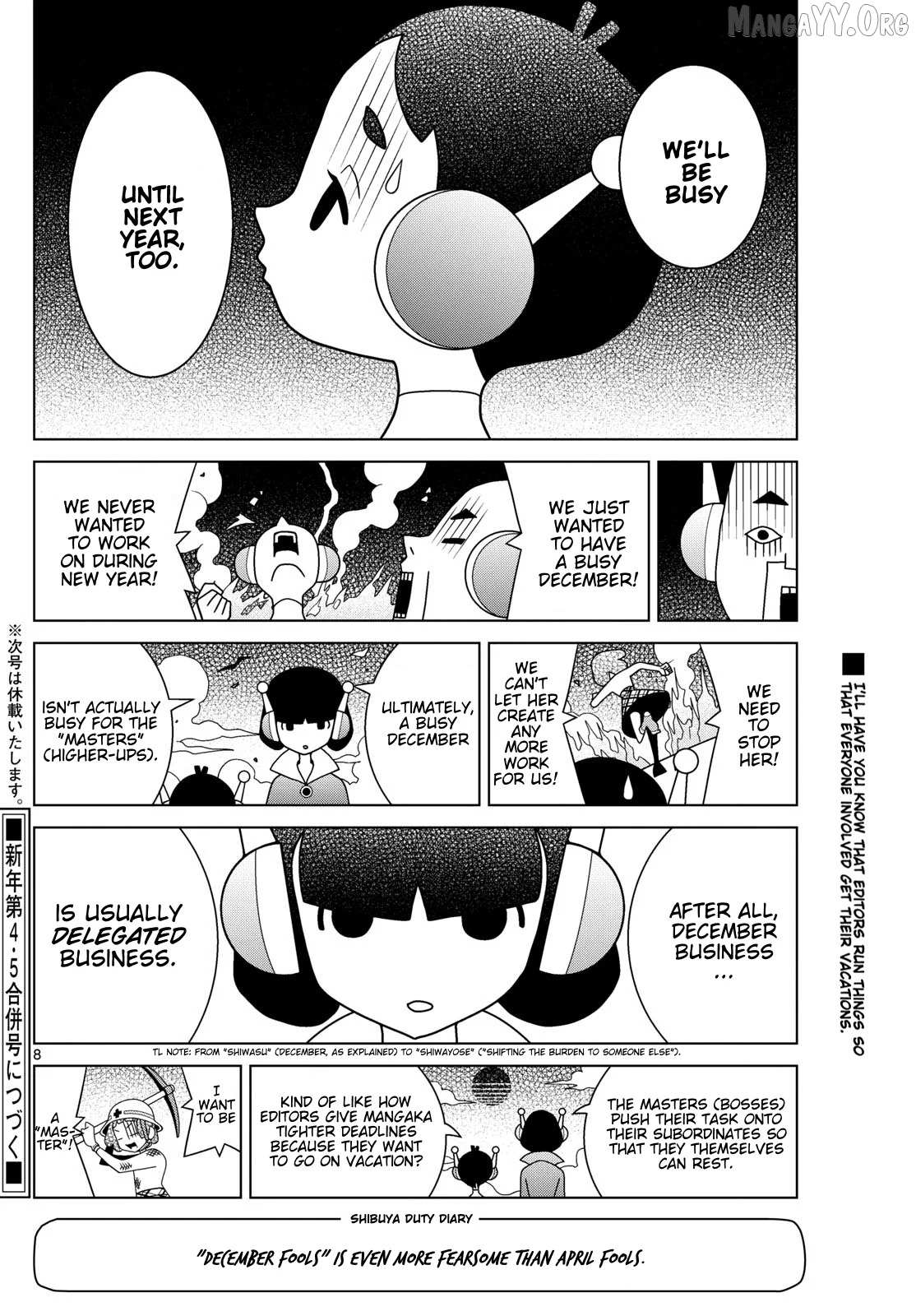 Read Shibuya Near Family Manga Online