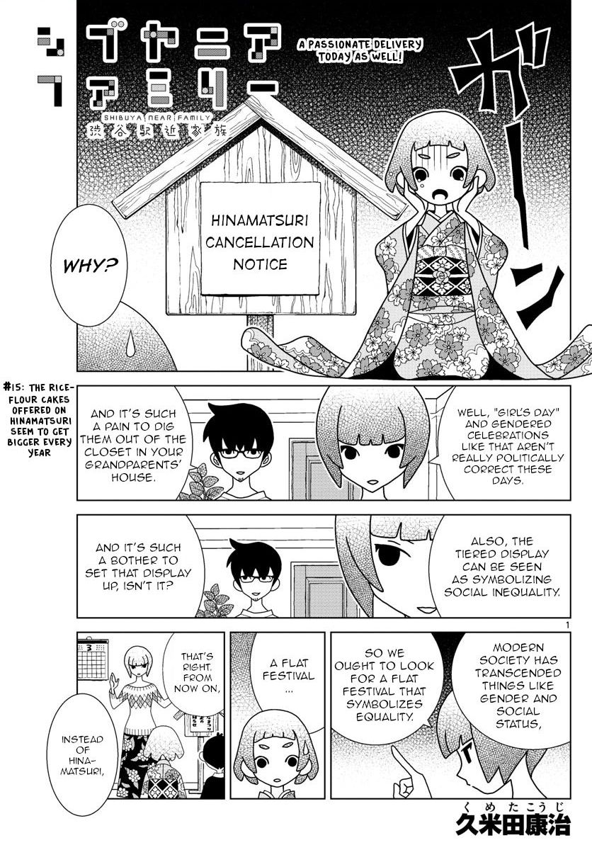 Read Shibuya Near Family Manga Online