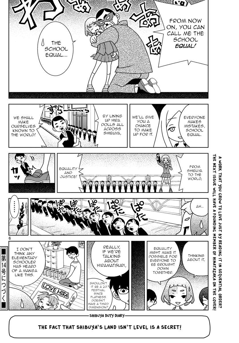 Read Shibuya Near Family Manga Online