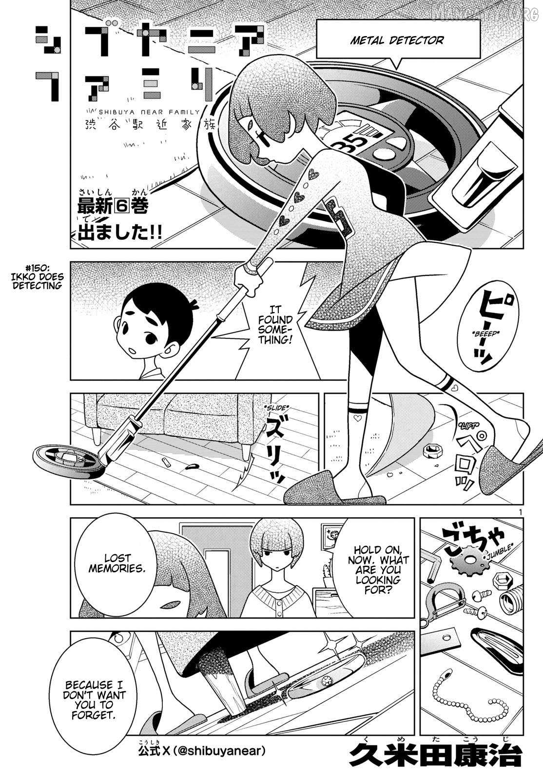 Read Shibuya Near Family Manga Online