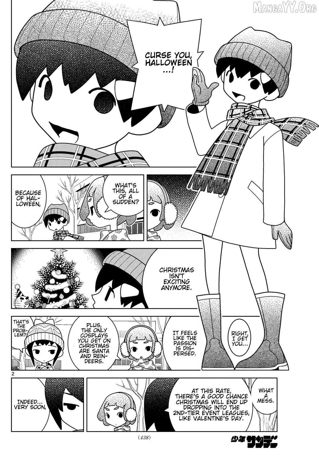 Read Shibuya Near Family Manga Online