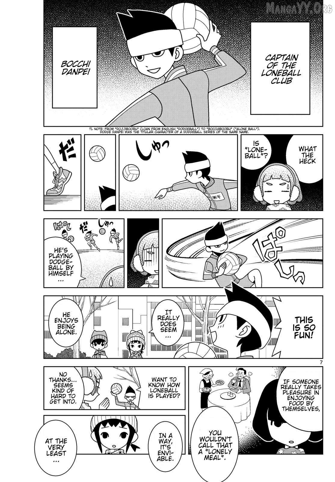 Read Shibuya Near Family Manga Online