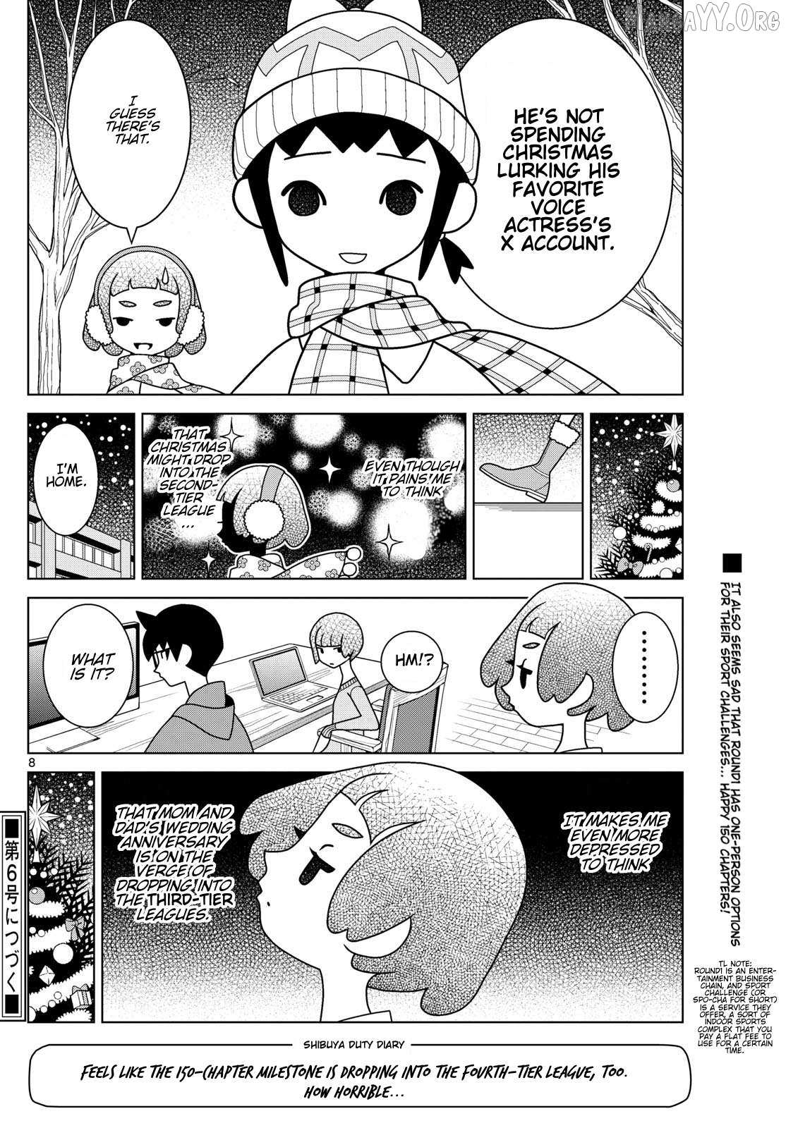 Read Shibuya Near Family Manga Online