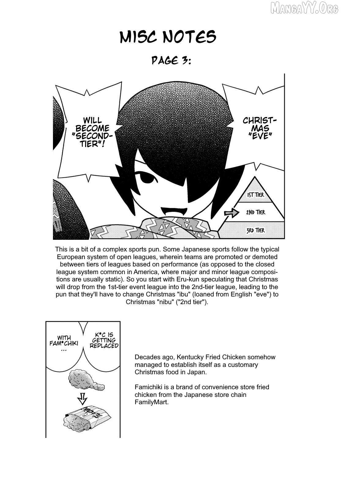 Read Shibuya Near Family Manga Online