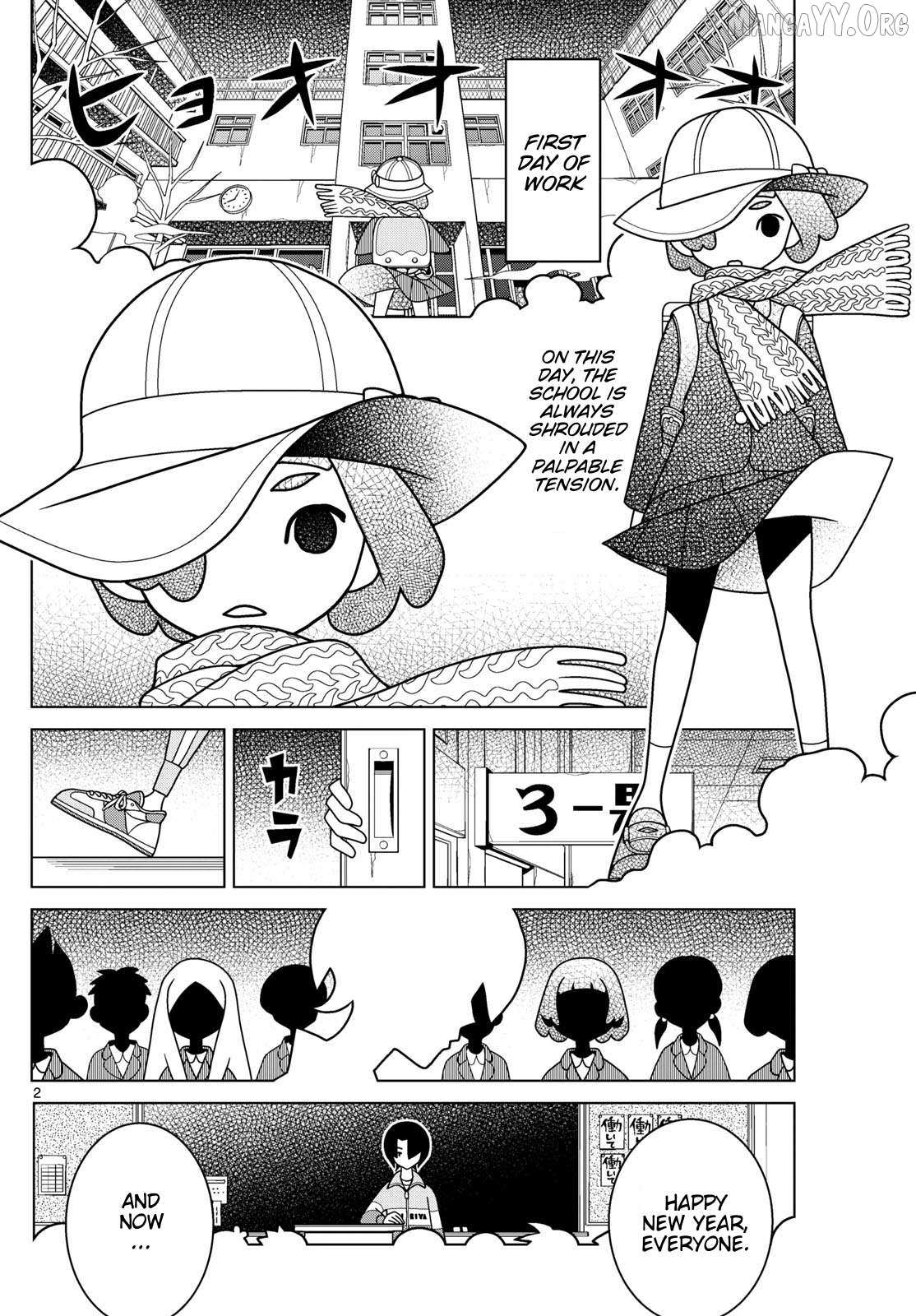 Read Shibuya Near Family Manga Online