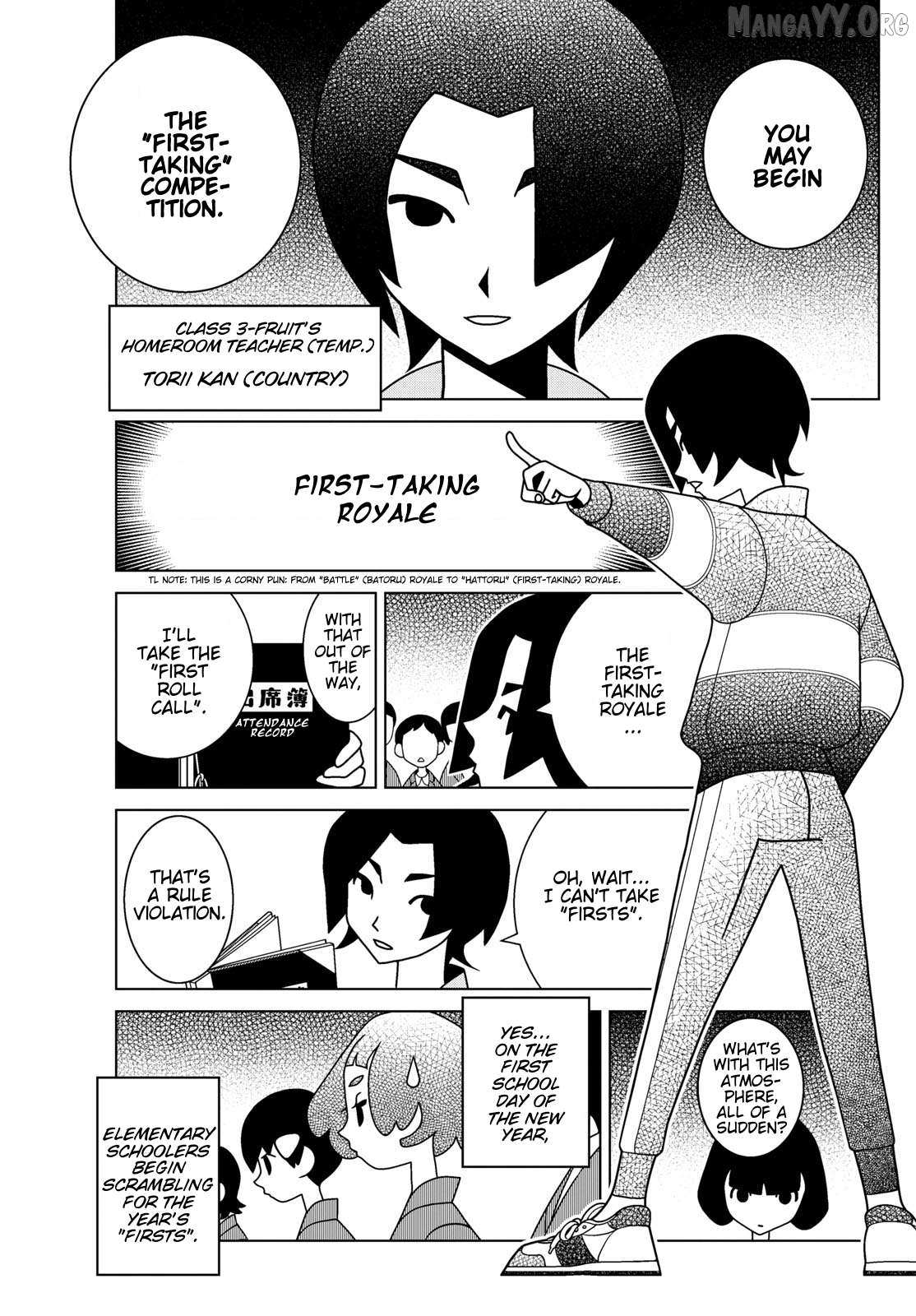 Read Shibuya Near Family Manga Online