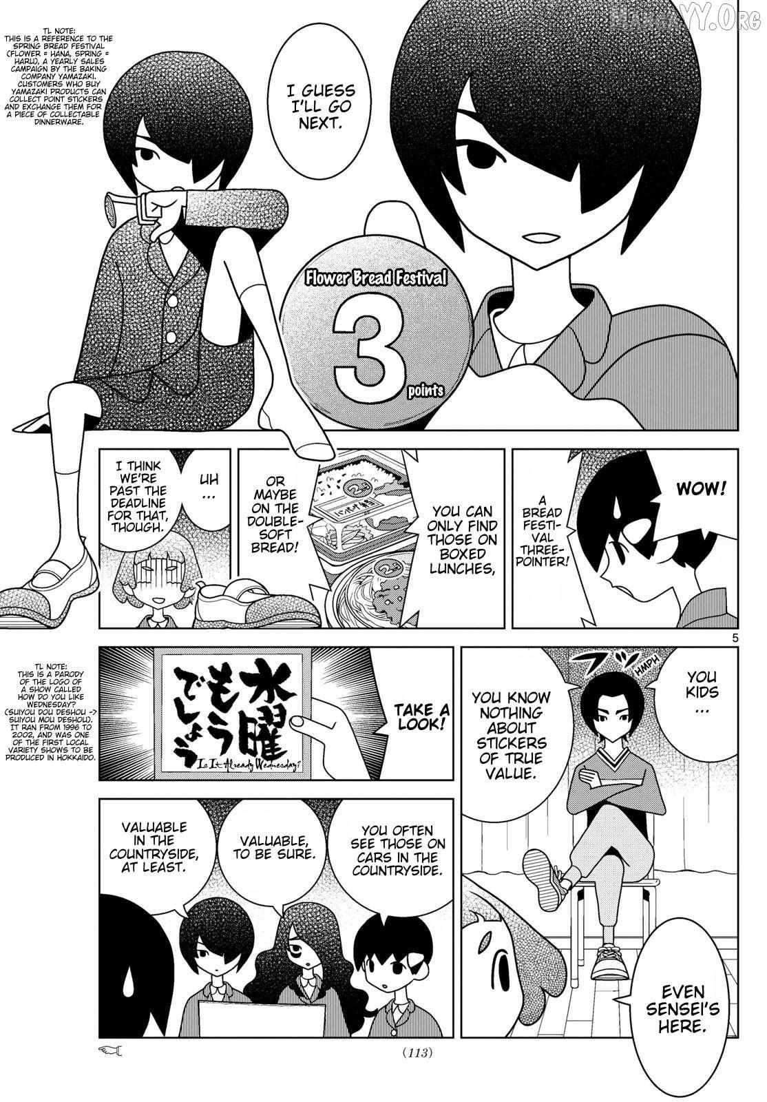 Read Shibuya Near Family Manga Online