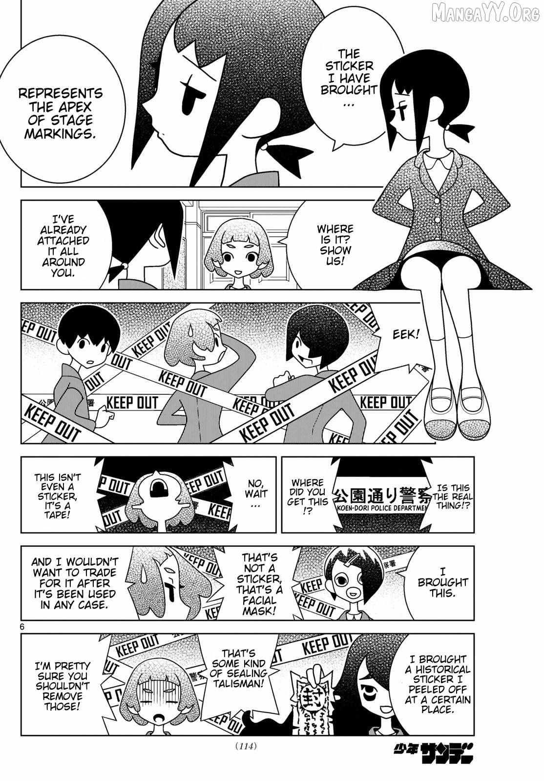 Read Shibuya Near Family Manga Online