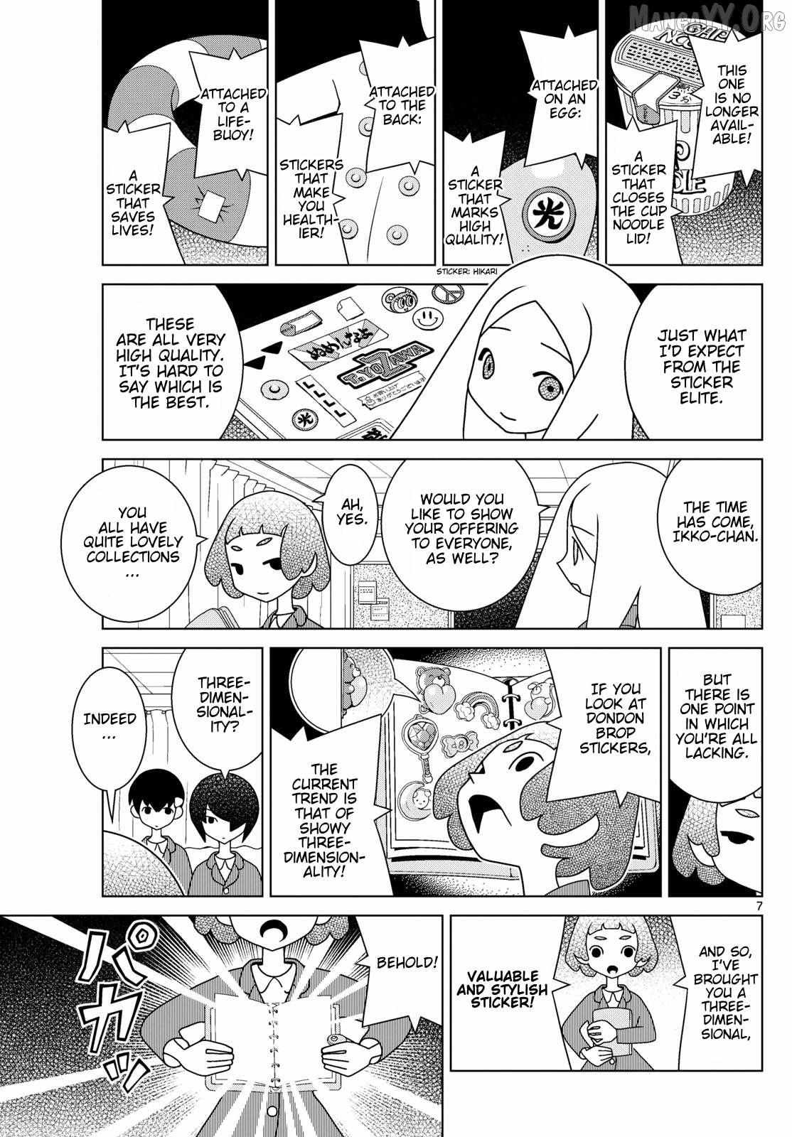 Read Shibuya Near Family Manga Online