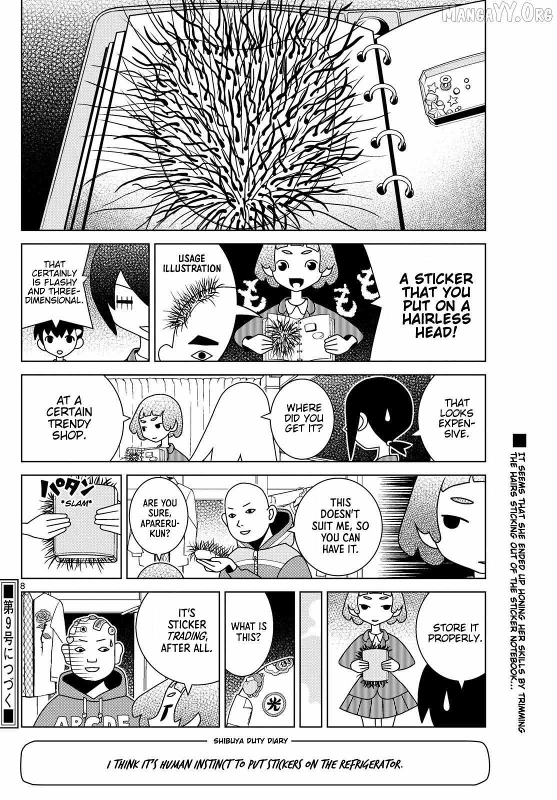 Read Shibuya Near Family Manga Online