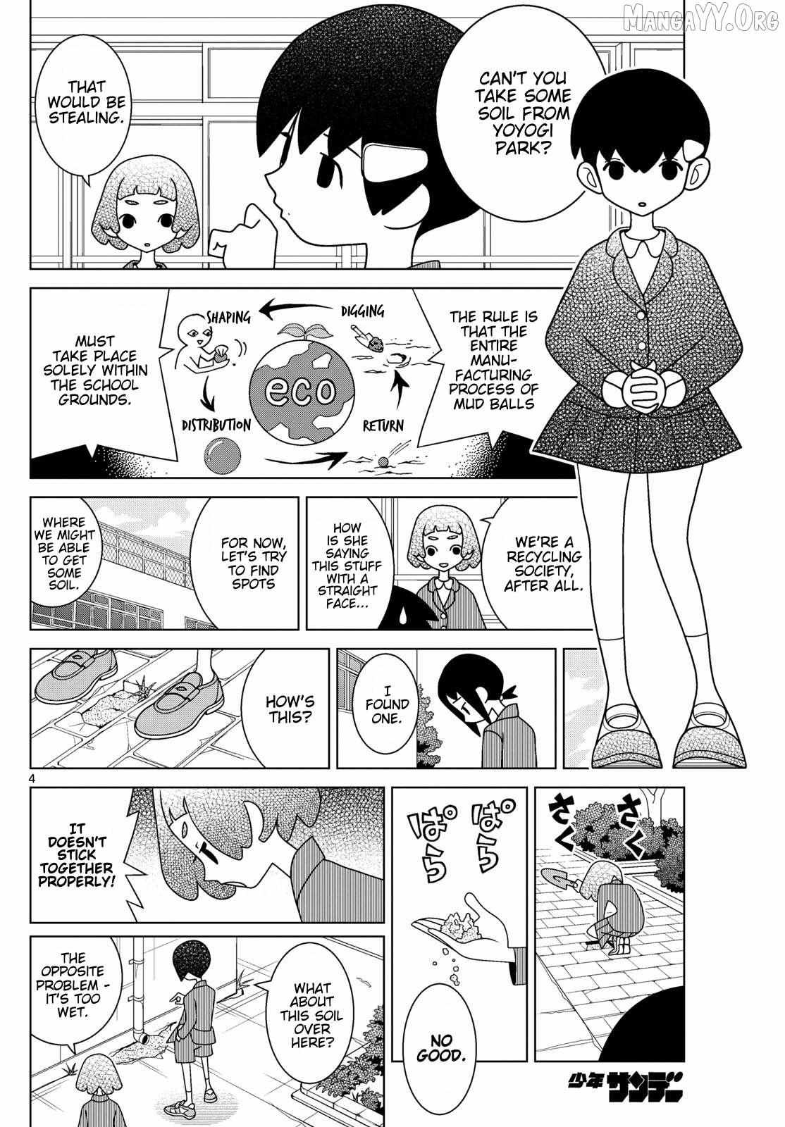 Read Shibuya Near Family Manga Online