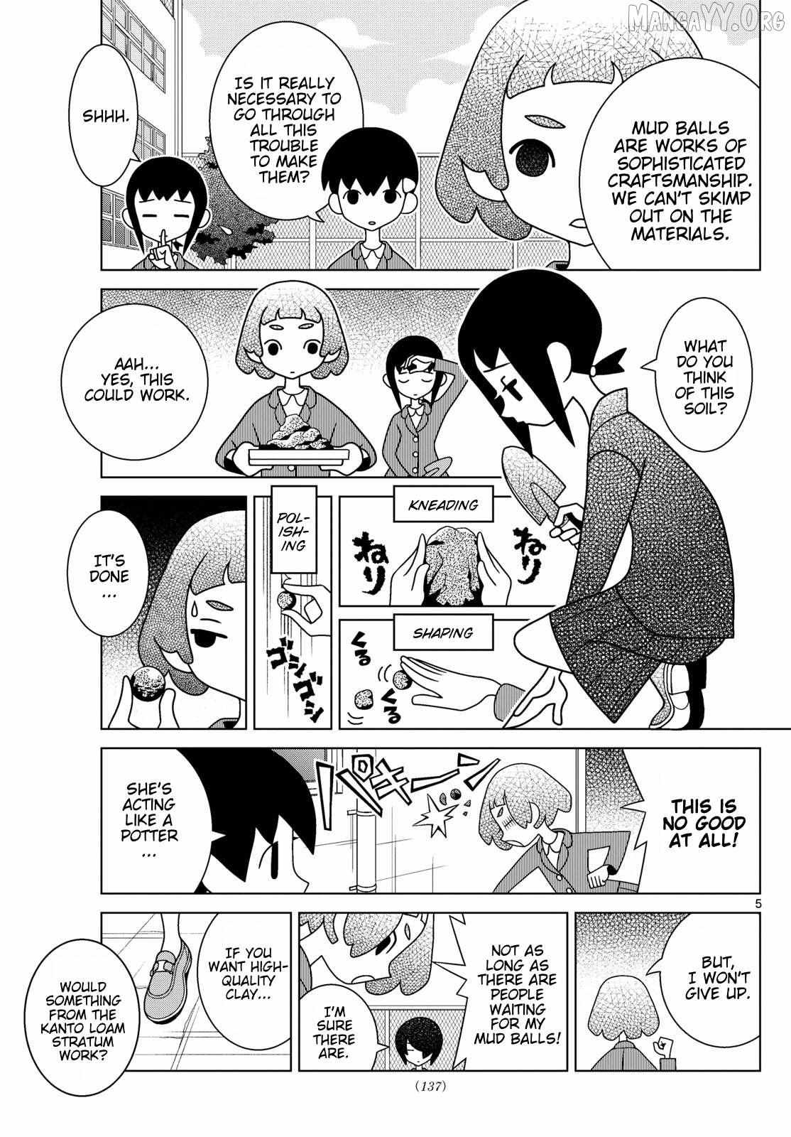 Read Shibuya Near Family Manga Online