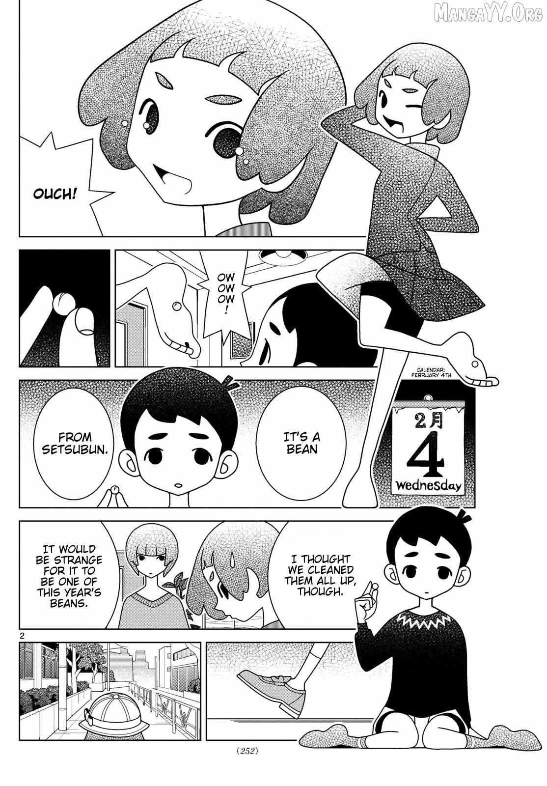 Read Shibuya Near Family Manga Online