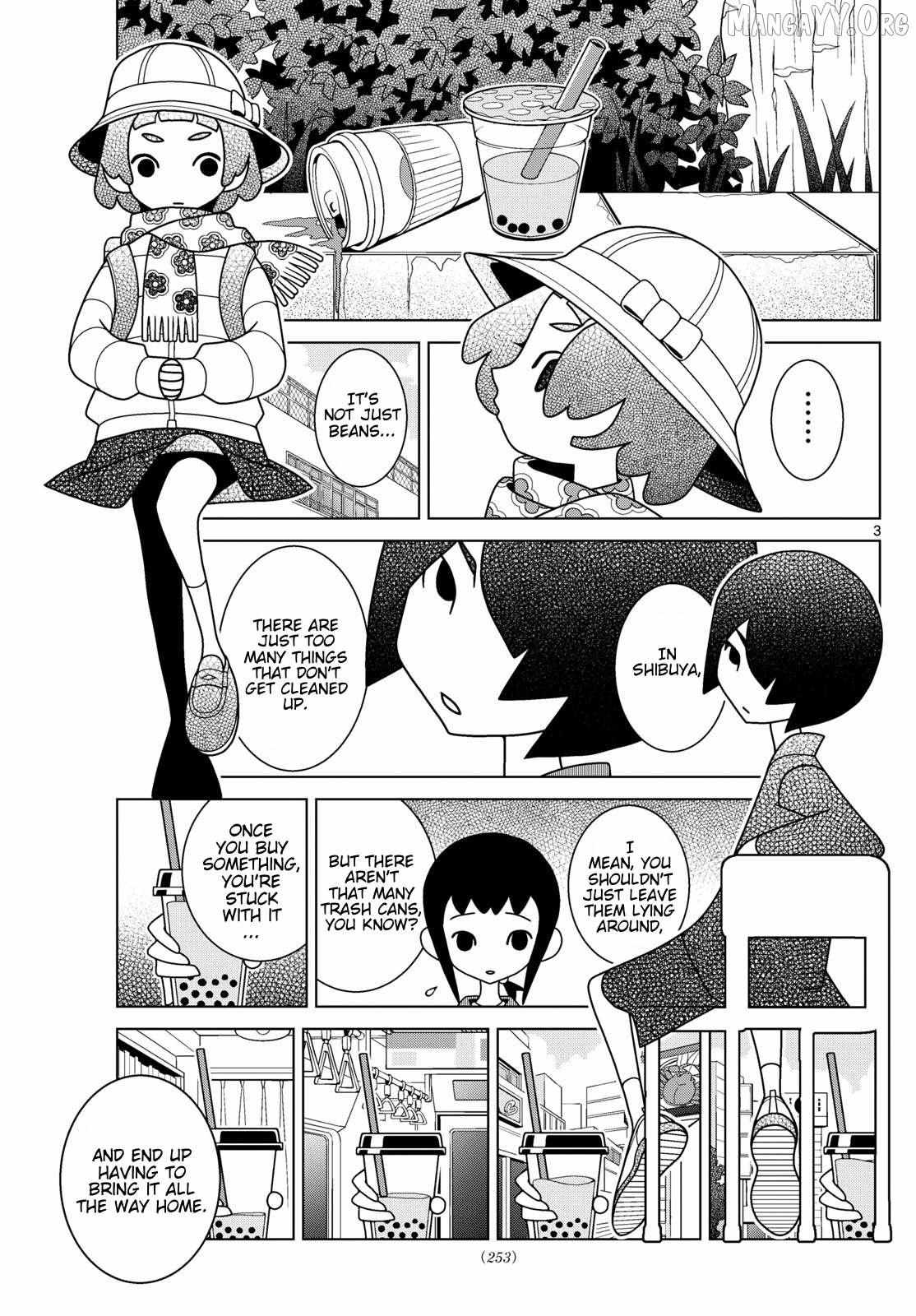 Read Shibuya Near Family Manga Online