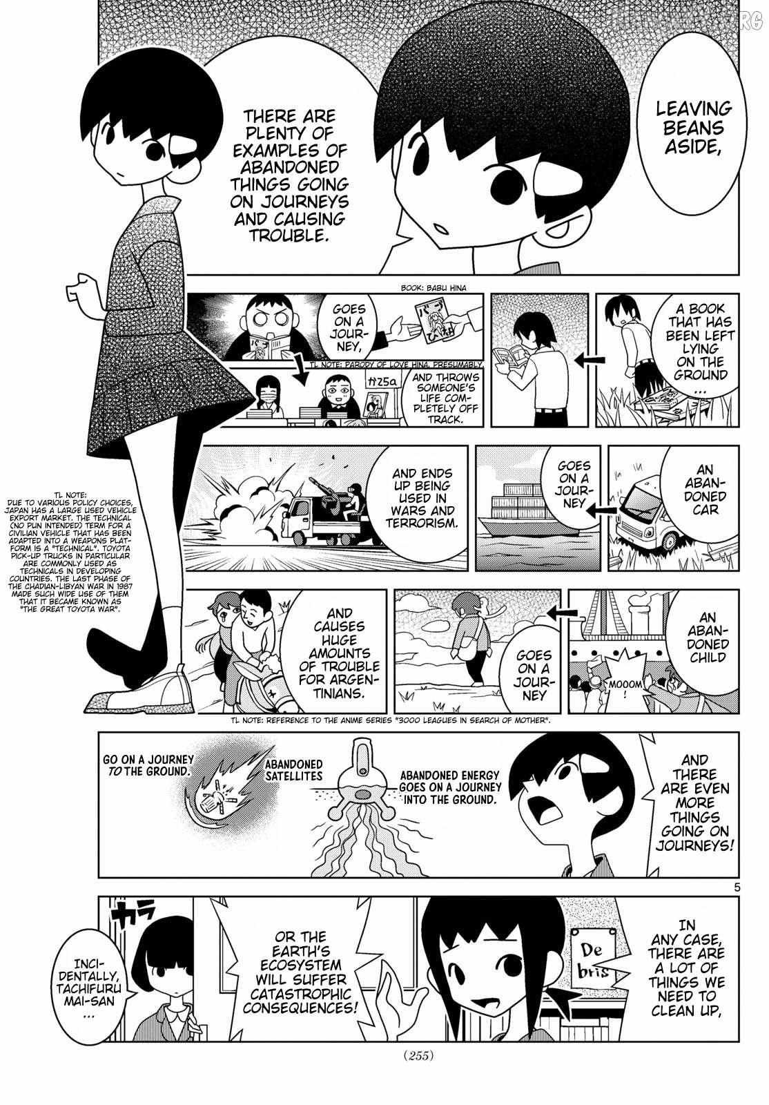 Read Shibuya Near Family Manga Online