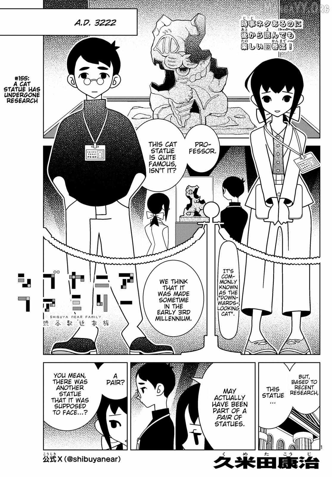 Read Shibuya Near Family Manga Online