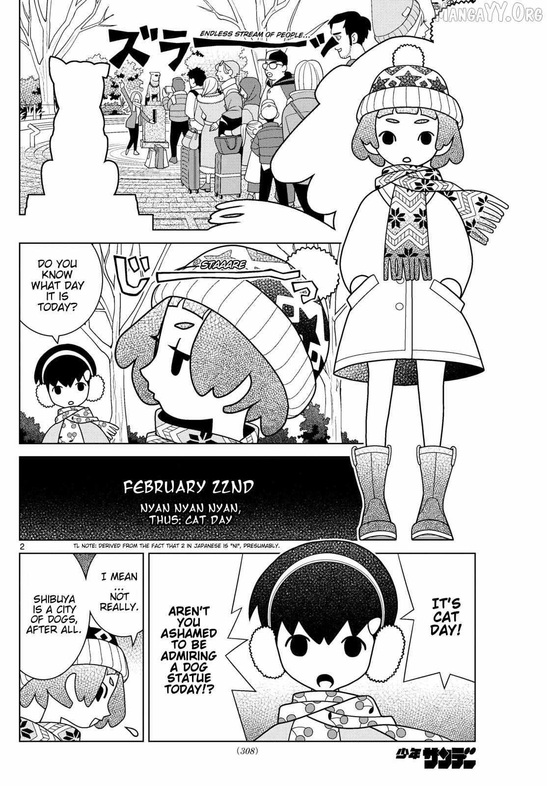 Read Shibuya Near Family Manga Online