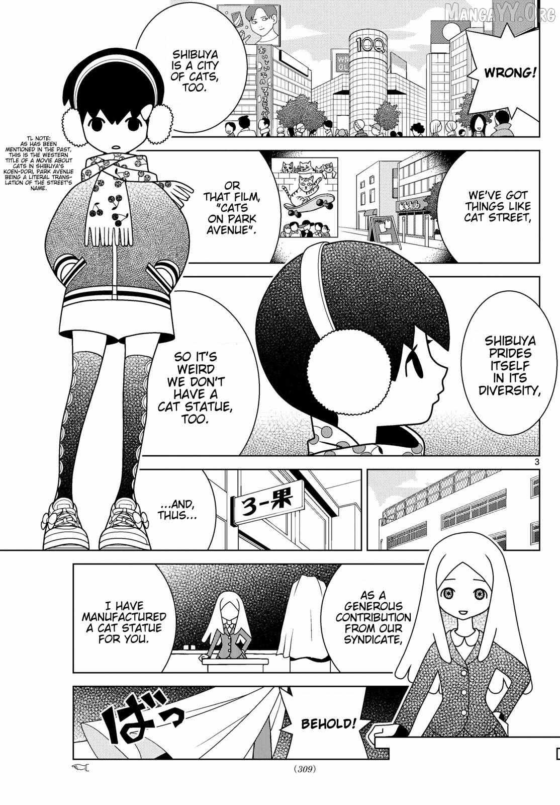 Read Shibuya Near Family Manga Online