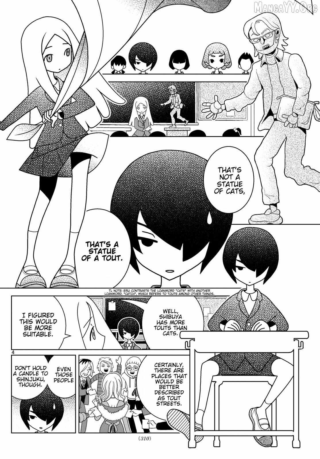 Read Shibuya Near Family Manga Online