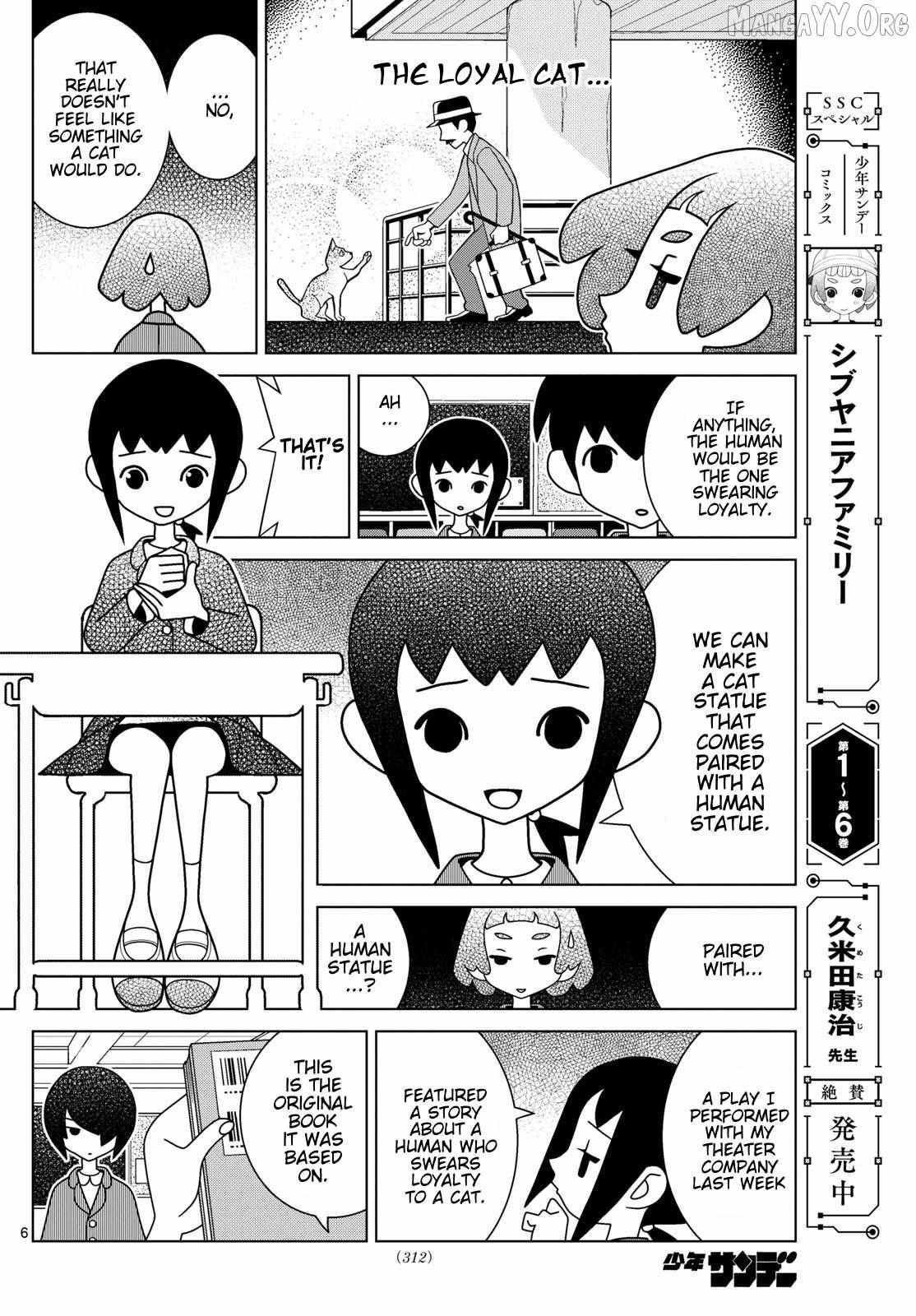 Read Shibuya Near Family Manga Online