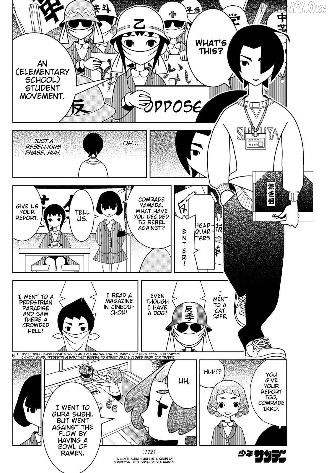 Read Shibuya Near Family Manga Online