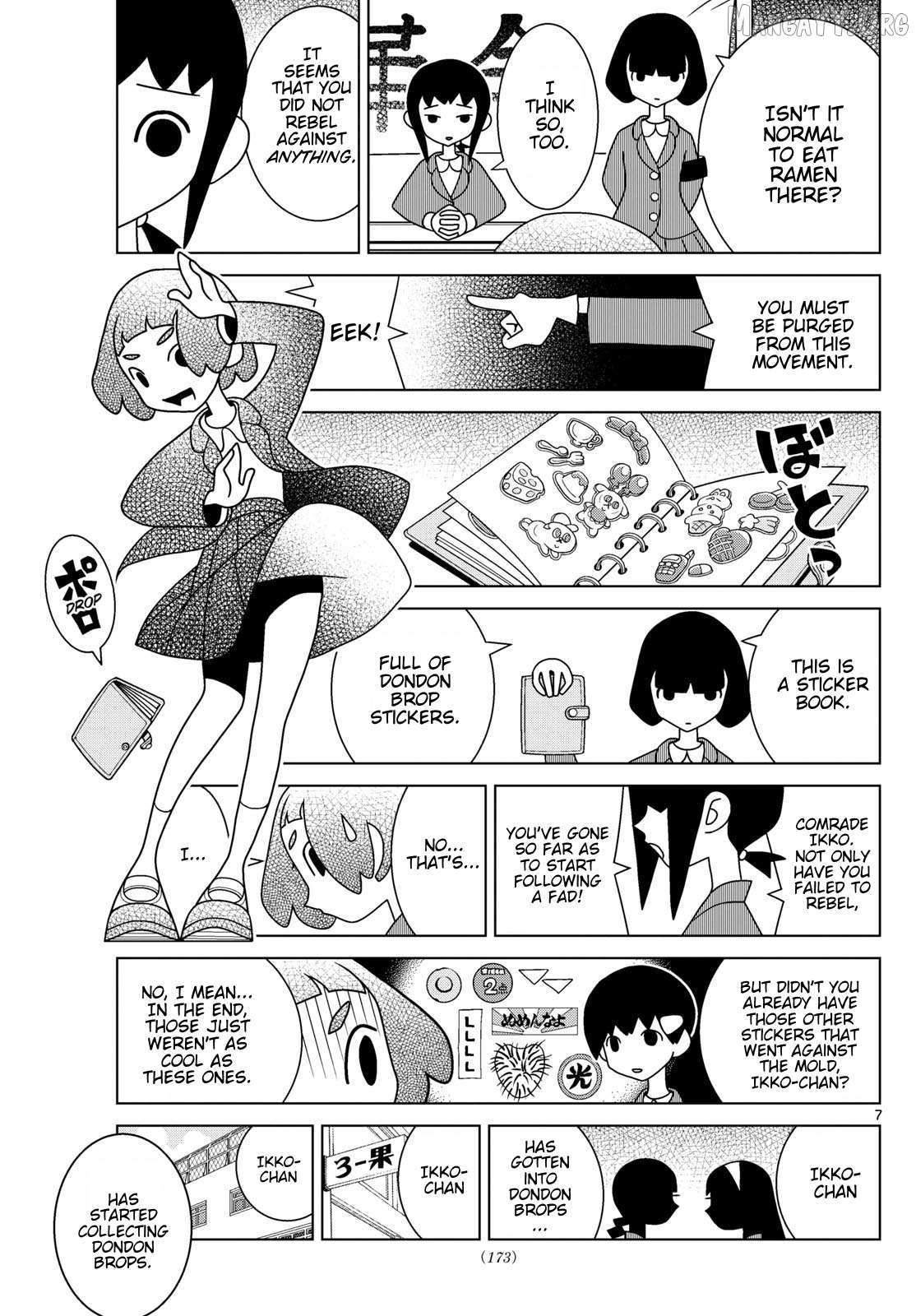 Read Shibuya Near Family Manga Online