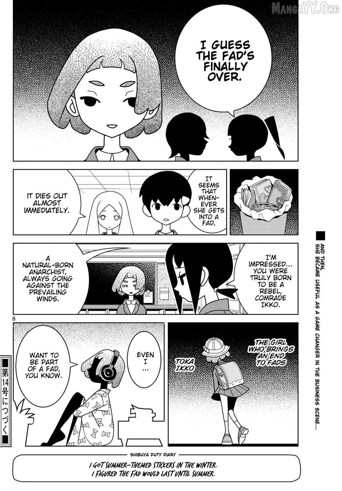 Read Shibuya Near Family Manga Online