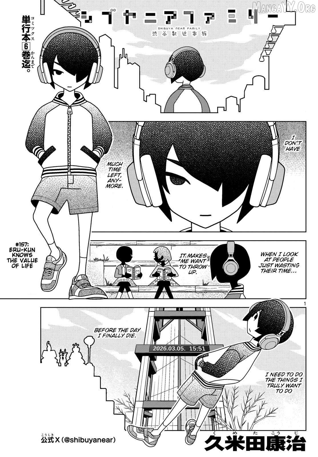 Read Shibuya Near Family Manga Online