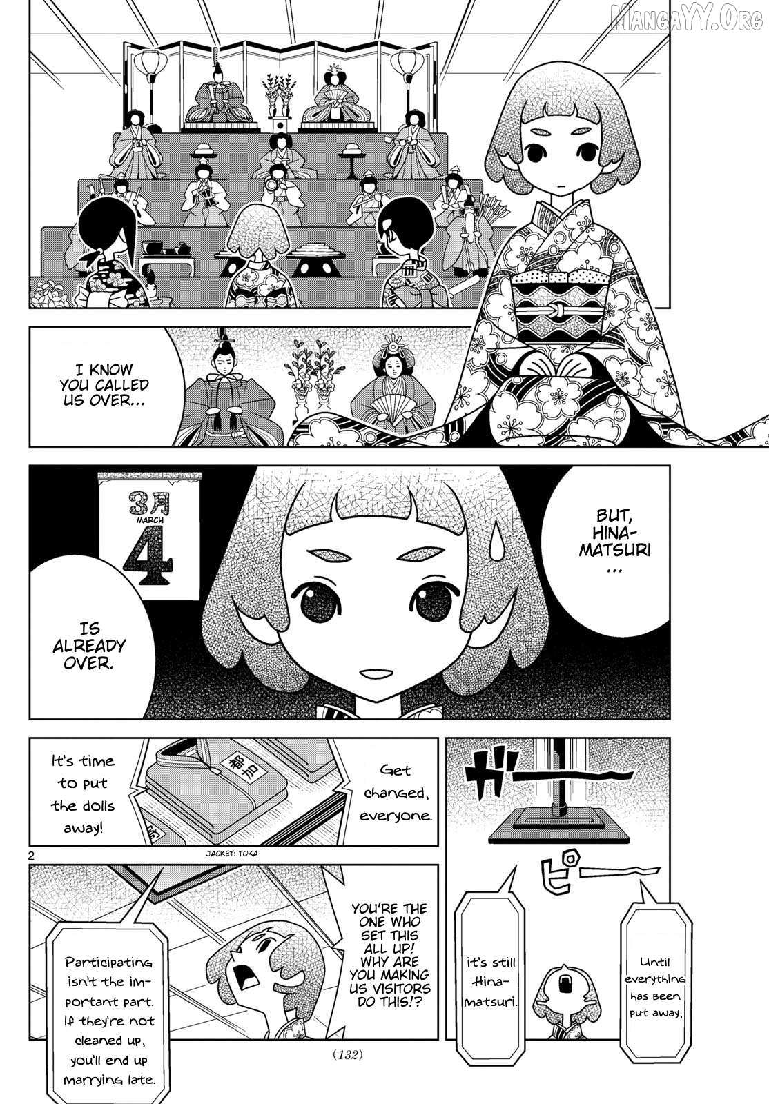 Read Shibuya Near Family Manga Online