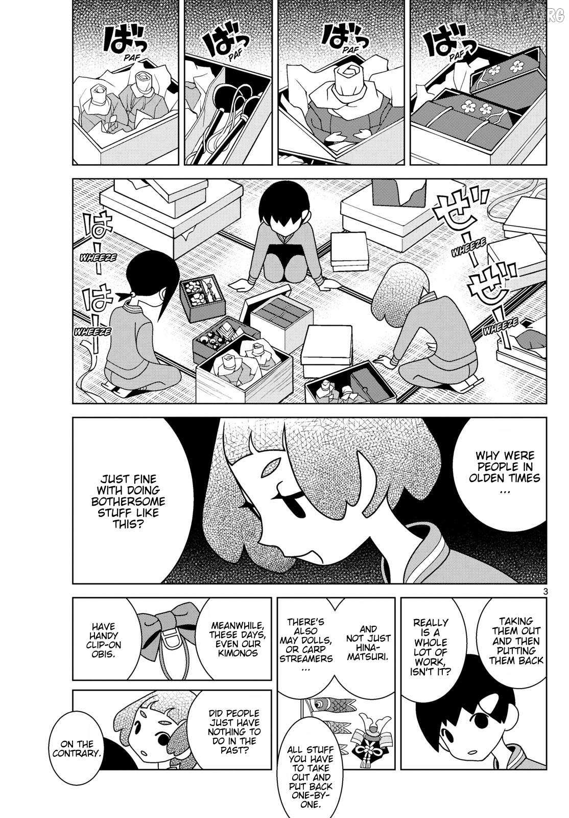 Read Shibuya Near Family Manga Online