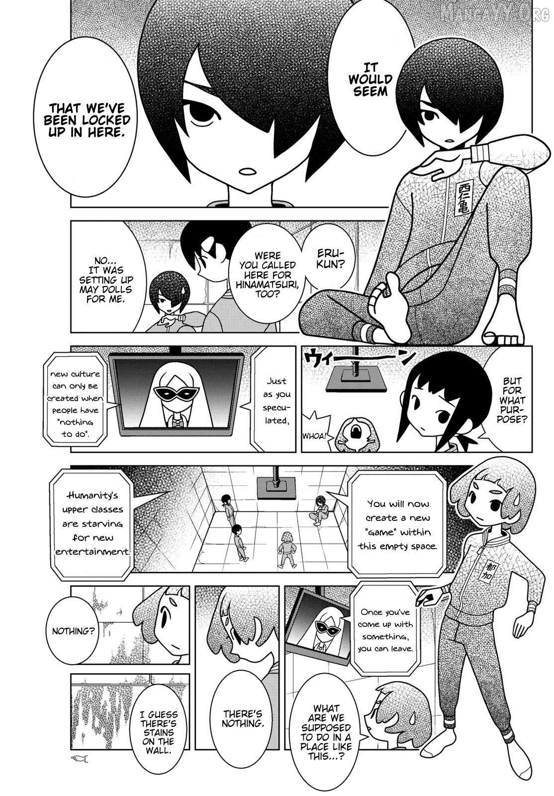 Read Shibuya Near Family Manga Online