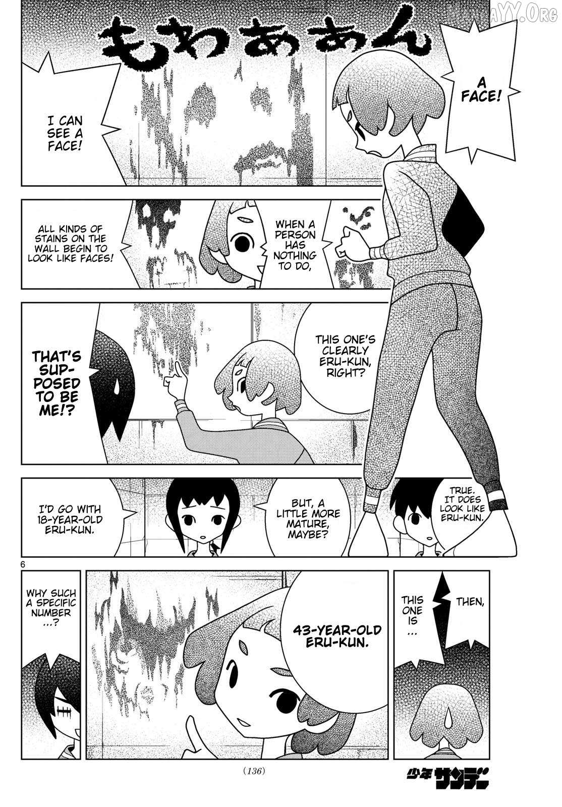 Read Shibuya Near Family Manga Online