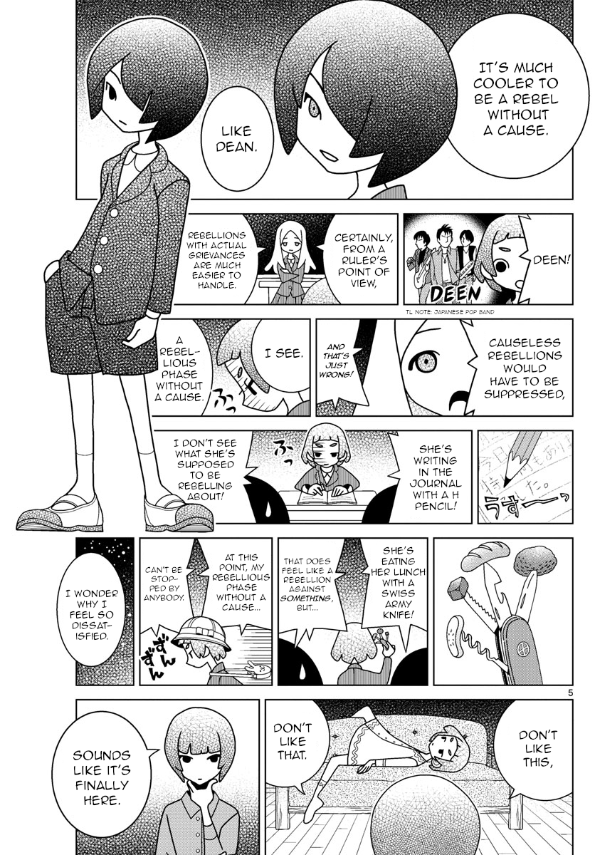 Read Shibuya Near Family Manga Online