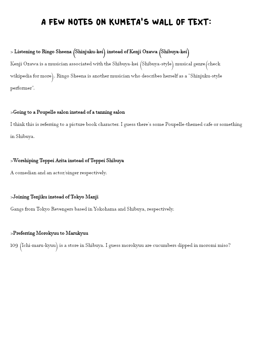 Read Shibuya Near Family Manga Online