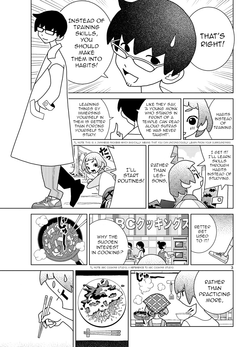 Read Shibuya Near Family Manga Online