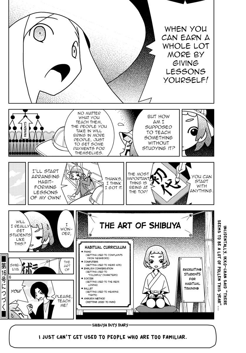 Read Shibuya Near Family Manga Online