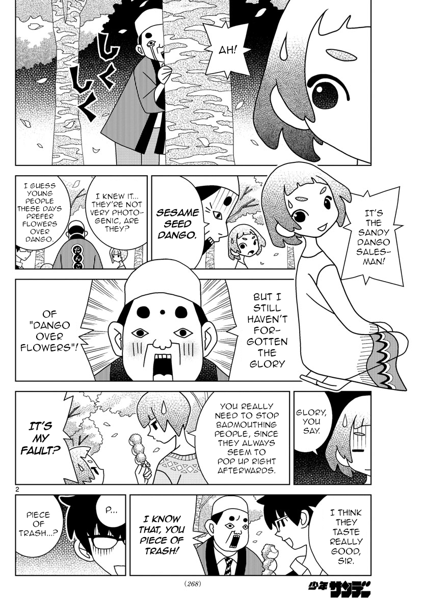 Read Shibuya Near Family Manga Online