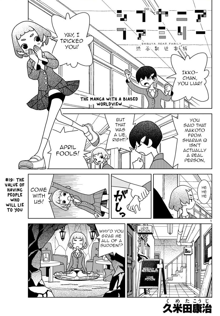 Read Shibuya Near Family Manga Online