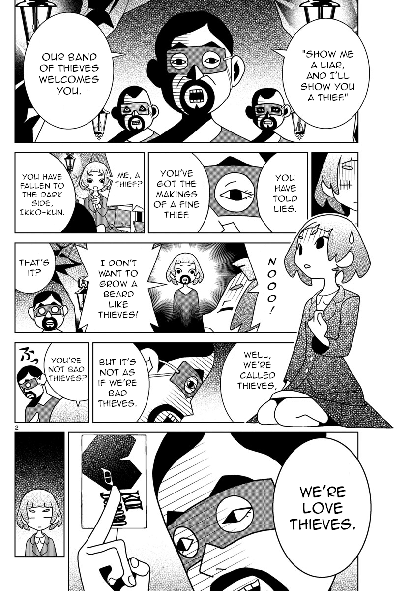 Read Shibuya Near Family Manga Online