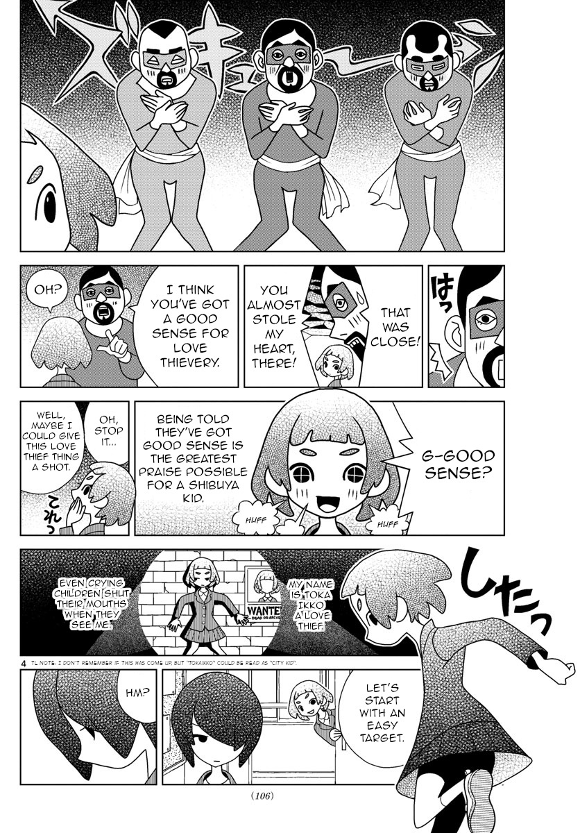Read Shibuya Near Family Manga Online