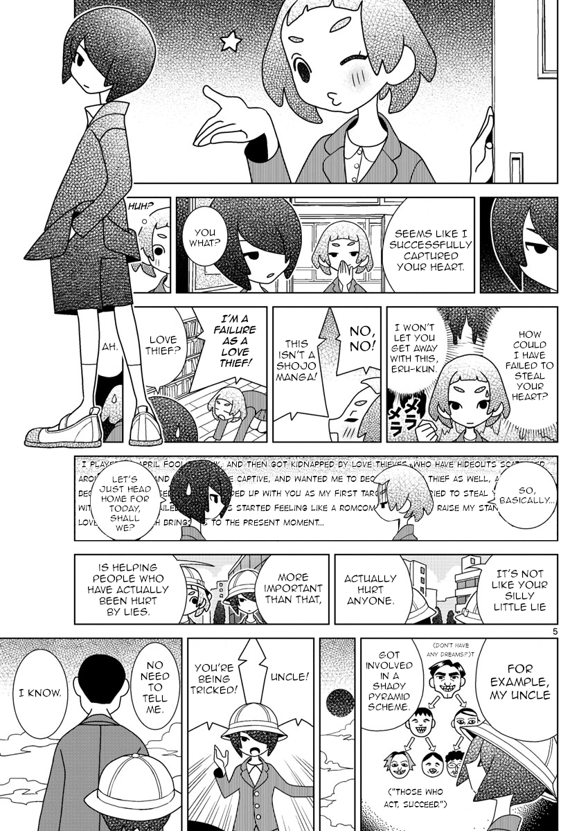 Read Shibuya Near Family Manga Online