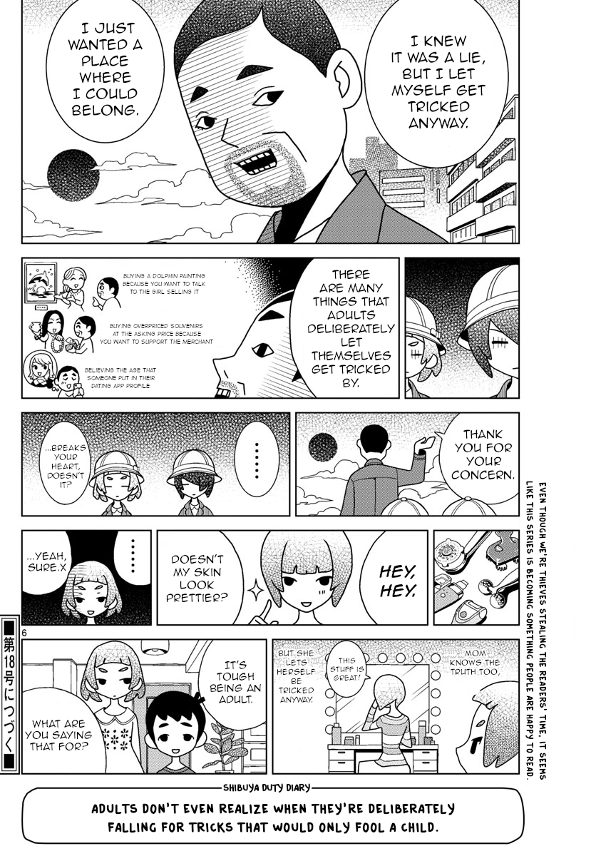 Read Shibuya Near Family Manga Online