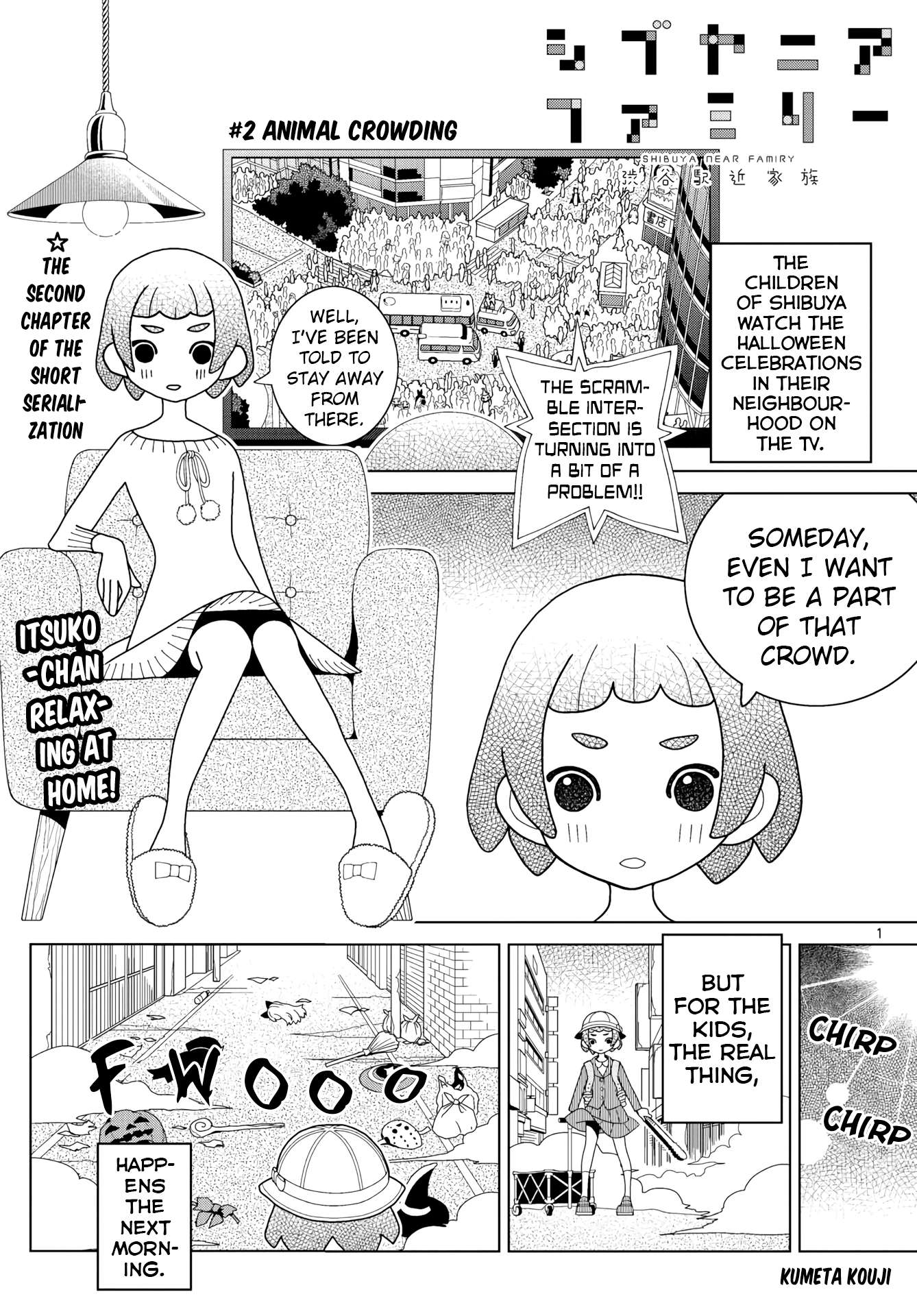 Read Shibuya Near Family Manga Online