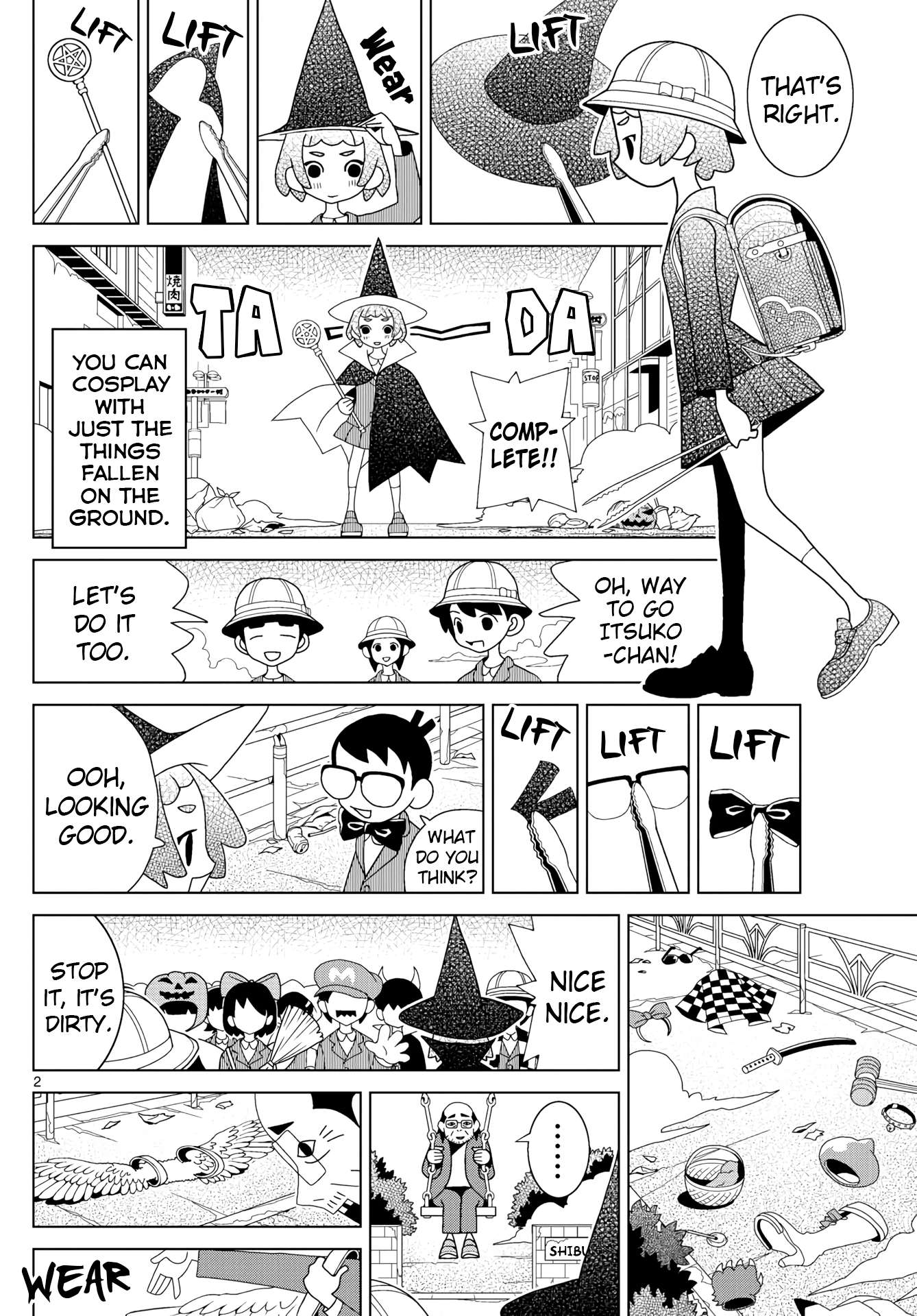 Read Shibuya Near Family Manga Online