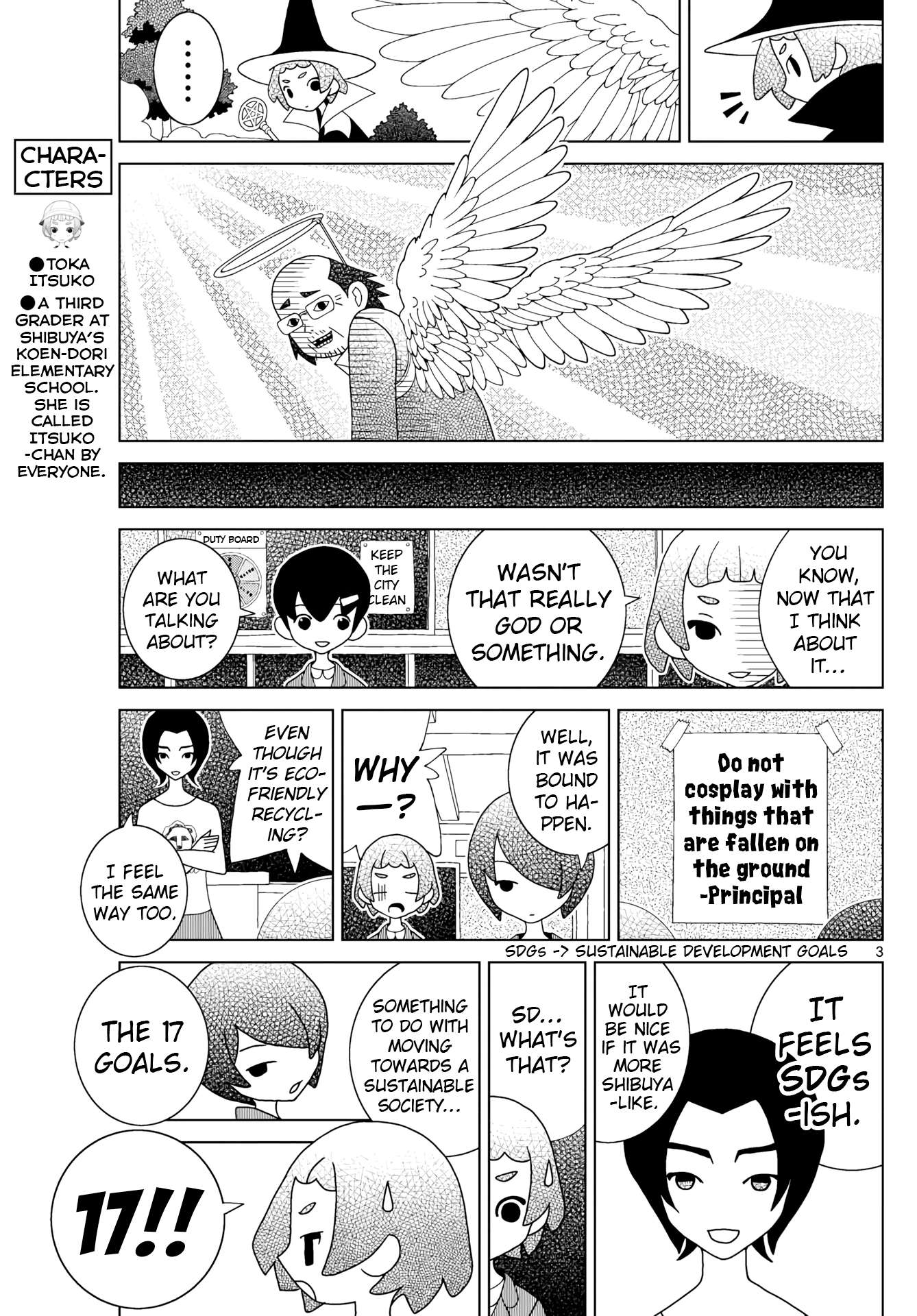 Read Shibuya Near Family Manga Online