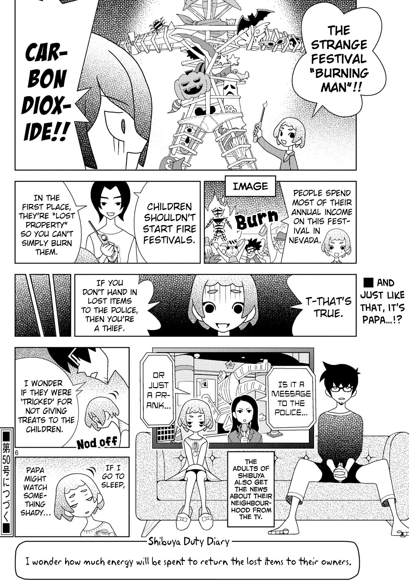 Read Shibuya Near Family Manga Online