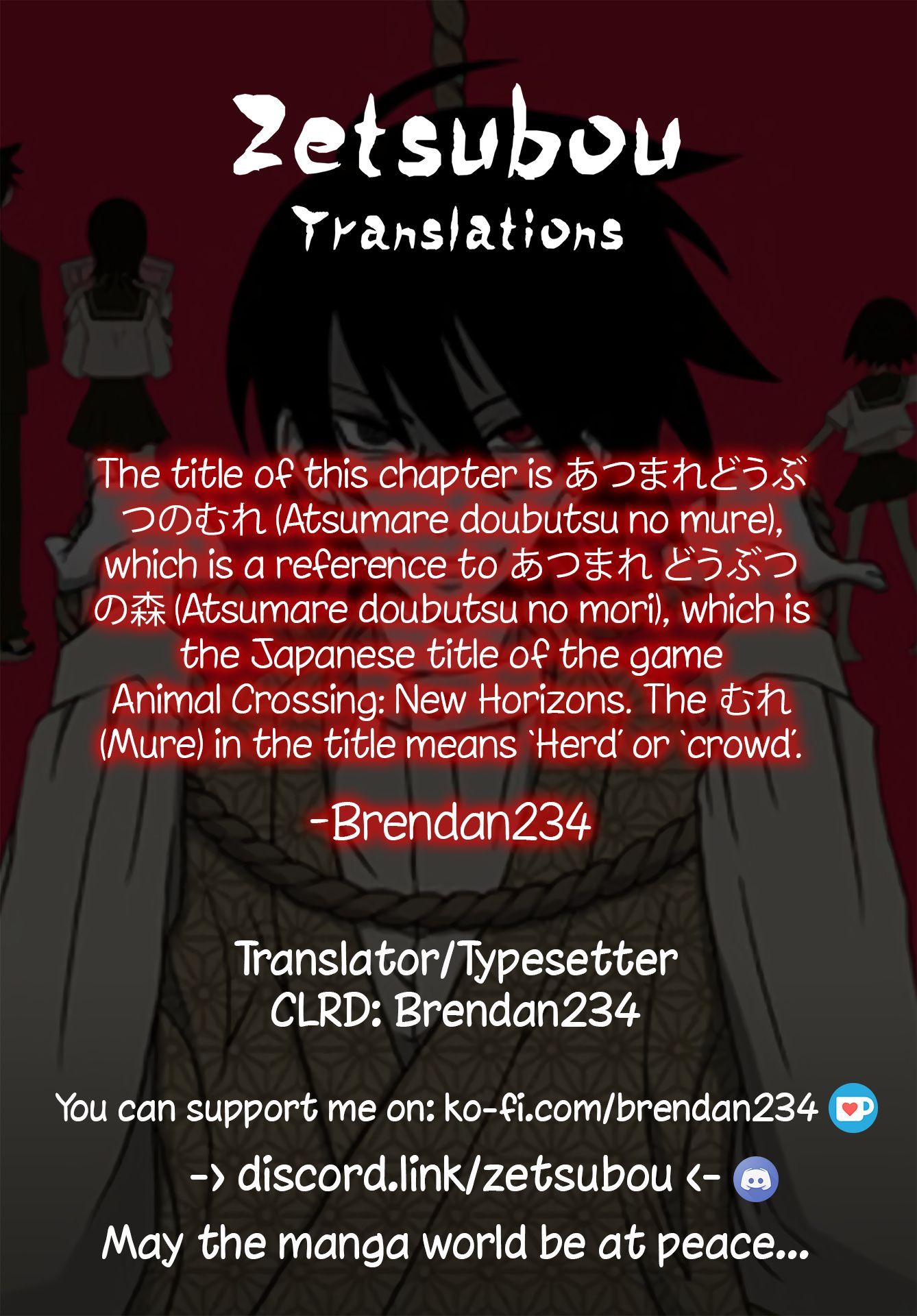 Read Shibuya Near Family Manga Online